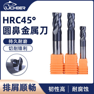 ���ЏS�����l45�ȵ���㊵� �u䓉T��ţ��㊵� 4��R�ǈA�ǵ�