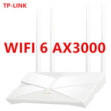 TP-LINK wifi6·����ax3000Mǧ�׶˿ڼ��ô����������p�l��չ��