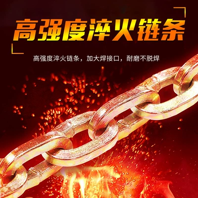 Chains, Universal for Cars, Winter Use — Tire snow chain