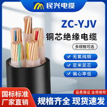 ���d��|ZC-YJV���˼��~��ȼ3/4о3+1/3+2���̼ܿյ͉��߉����