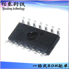 HCS370T-I/SL HCS370T-I/SL076 SOIC-14 ��������� ��湩Ӧ