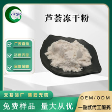 �J�C���ɷ�100:1 �������J�C���z���ɷ� 100g/�� �J�C���z���ɷ�