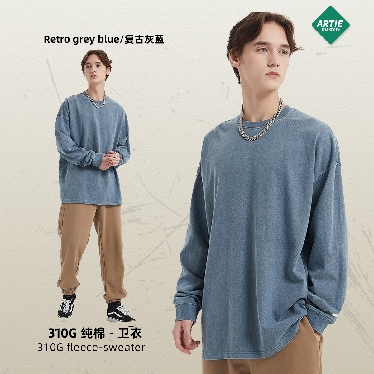 ARTIE ropa de Hombre | Pesado 310g vintage angustiado Camiseta de manga larga suelta lavada marca de moda de los hombres base lisa T