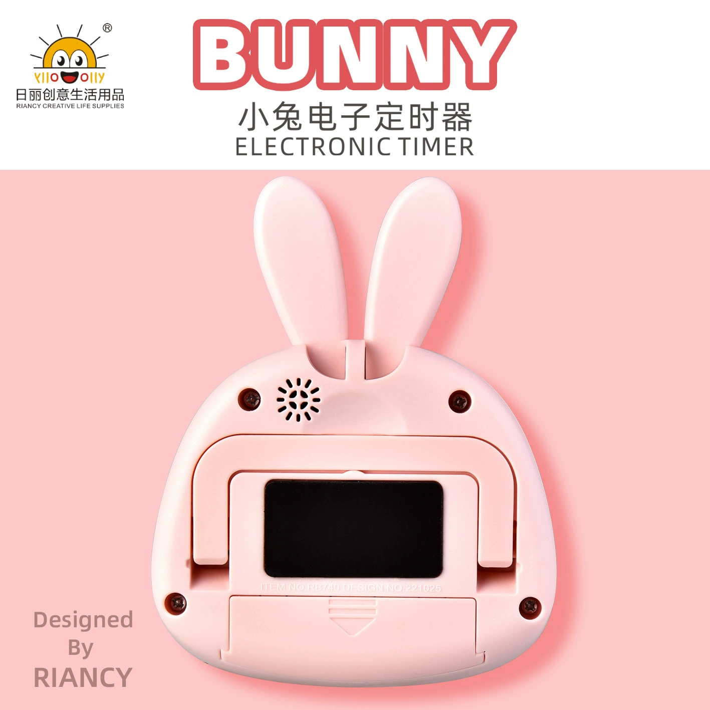 Rabbit electronic timer with visible countdown alarm clock timer for kitchen cartoon manager fridge