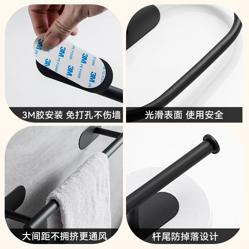 Juego de colgantes de cocina y baño Toallero sin perforaciones Soporte de rollo de papel Anillo de toalla Estante de gancho multifuncional