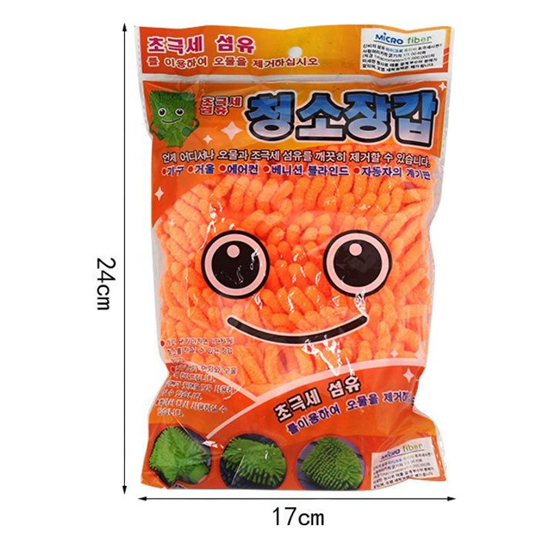 Перчатки для чистки автомобилей из синели, двусторонние перчатки для мойки авто из кораллового флиса, инструменты для чистки автомобилей, доступен дропшиппинг.