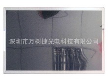 TM121SDS01-65 ���R12.1��800*600 SVGA���IҺ����LVDS 6/8λ���A