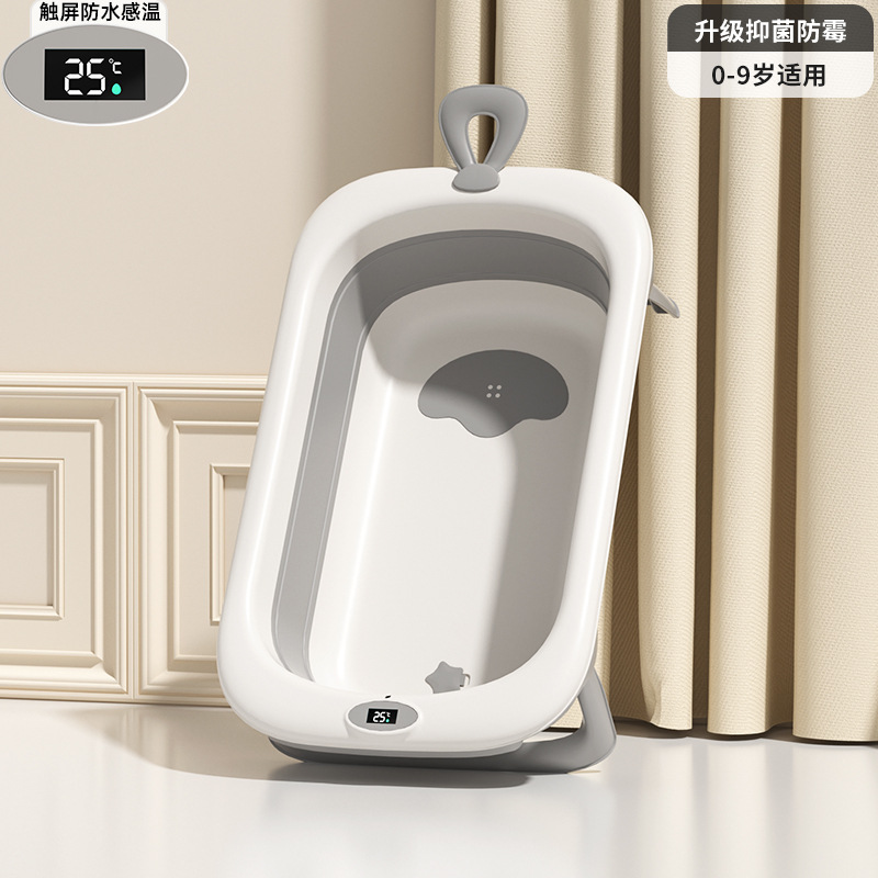 Baño para bebés Xiaomuma, bañera de baño grande, asiento, cama, hogar, bebé, niños pequeños, recién nacidos, productos para niños