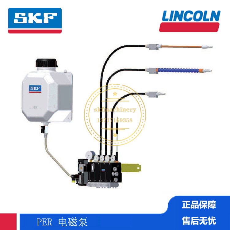 德国泵VOGEL微量润滑喷涂机喷嘴多点喷流AC-3790-C2 AC-3885-C2