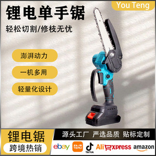 4��6��8���늳���䏳��ʽС�ͷ�ľ䏼���ľ���@��������l