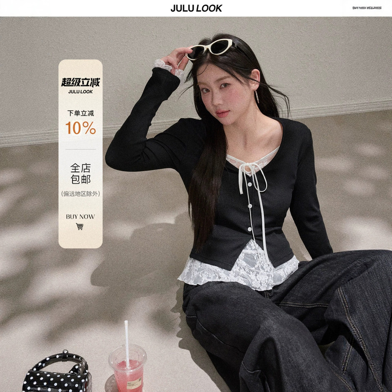 Julu Studio "Apple Core" Plus Size Women's Faux Two-Piece Lace Splicing V-Neck Slimming Long Sleeve T-Shirt