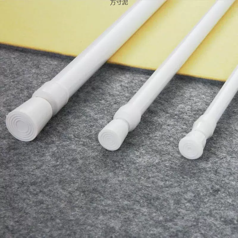 免打孔伸缩杆窗帘杆伸缩晾衣杆门帘杆挂件杆卫生间浴室浴帘杆批发