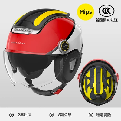 TK47Mips Two Little Bees 3C: Motosiklet kaskı (dəbilqə) - four-season-dual-lens-model-designer-limited-edition-mips-protection-system-one-size-fits-all-adjustable-for-head-circumference-54-62cm-with-knob-adjustment