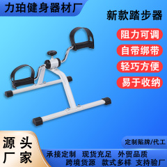 高齢者向けの国境を越えた家庭用リハビリステッパー、リハビリテーションペダルトレーナー、家庭用折りたたみステッパー、多機能