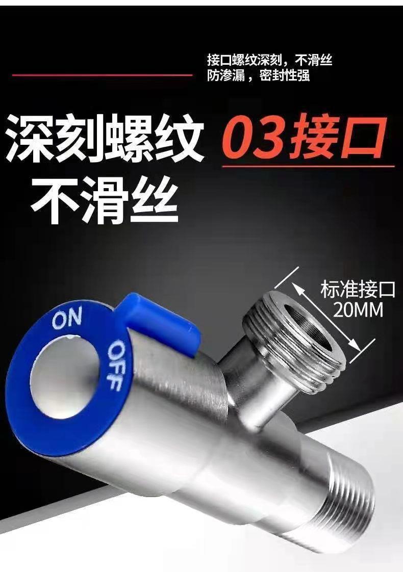 O1CN01TStk4528MxGpJjhA4_!!2039