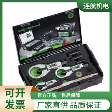 KUKKO���x��Series 13 Һ���� ���Rצ
