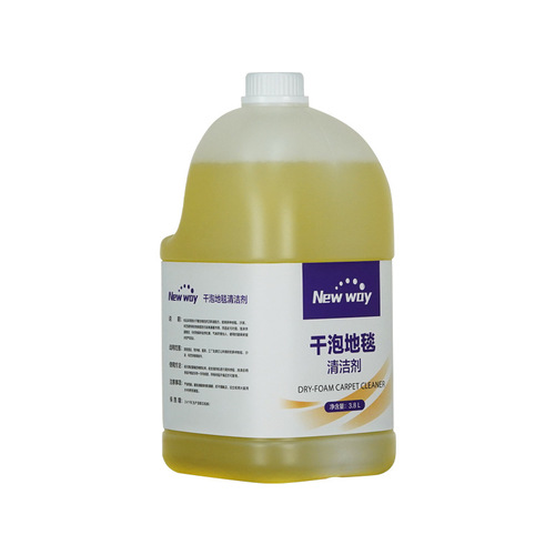 Dry Foam Carpet Cleaner Fabric Care Cleaner Hotel Hotel Stain Remover Household Sofa Blanket Cleaner