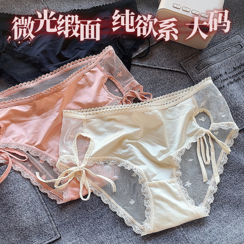 2025 new pure lace-up satin underwear women's summer thin plus size 100.00kg cotton crotch ladies briefs 2025 new pure lace-up satin underwear women's summer thin plus size 100.00kg cotton crotch ladies briefs