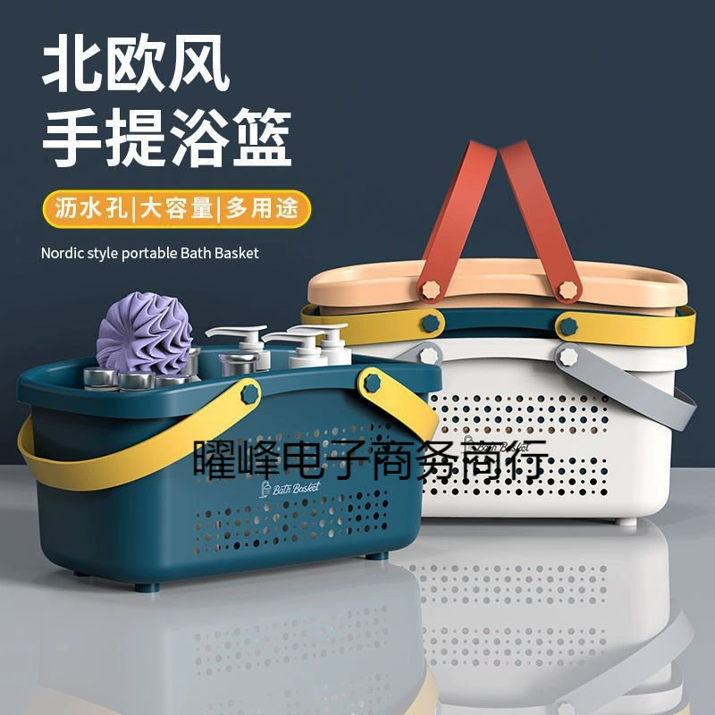 Новый стиль корзины для ванной корзины для ванной ванной ванной ванной ванной ванной ванной ванной комнаты домашнего пикника синий Китай