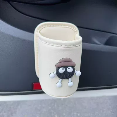 Hook Car Electric Vehicle – Car cup holder/beverage holder - beige-briquettes