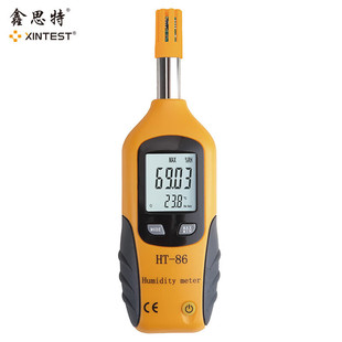 Xinsite Ht-86 High-Precision Temperature and Humidity Meter Portable Digital Temperature and Humidity Meter