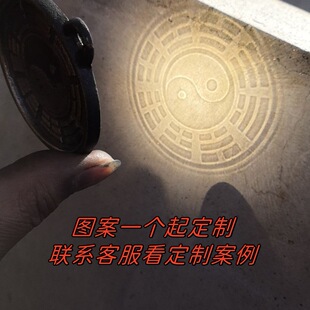[Technology] Green Transparent Mirror Antique Mirror Bagua Mirror Ornaments Ancient Tai Chi Imaging Mirror