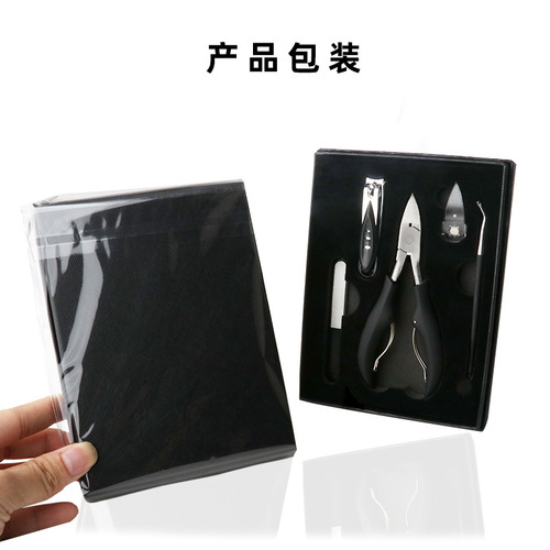 Stainless steel eagle beak nail clipper 5-piece set dual spring nail clipper foot nail clipper ingrown nail clipper nail care tool