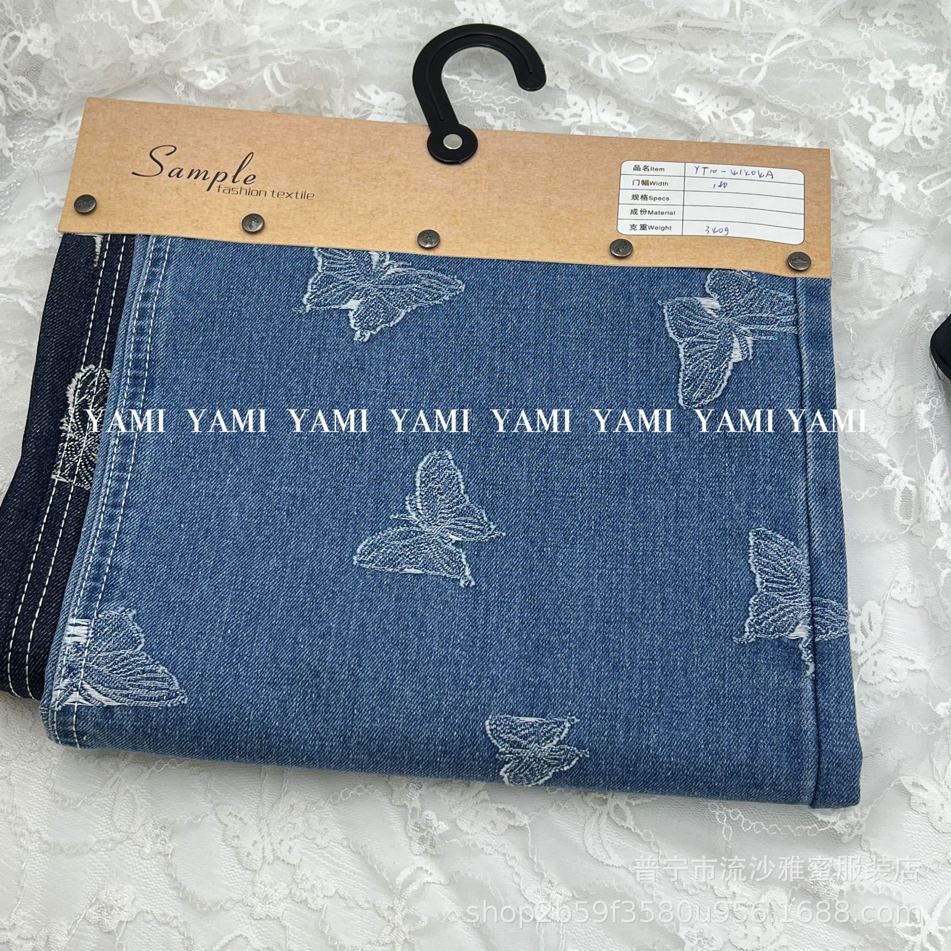 Fabricante directo de tejido denim jacquard 10 mariposa sin bala tejido denim jacquard abrigo de mujer tela de falda