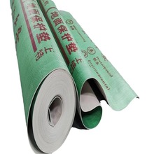 b޵汣oĤҼӺEVAذɴubĥo|