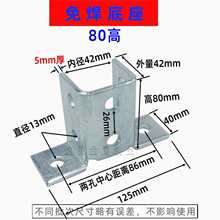 C����_���⺸��������֧�������B�Ӽ�����f���pƴꖹⷿ�����