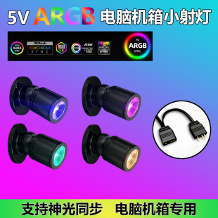 5VARGB���ͬ����������X�����b�С����C��С�b��F�����s