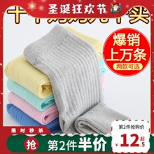 ѝᘿ����Ůͯ����ѝ���냺��ͯ2020��ů��ͯ���b����������