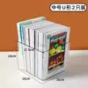Storage box, 2 pieces