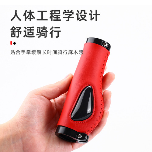 Liquid silicone bicycle handlebar cover silicone meat ball shock-absorbing comfortable mountain bike deputy handlebar locking handlebar handlebar cover