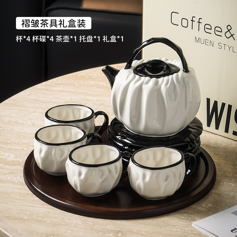 创意陶瓷水具套装复古高级感茶具高颜值茶壶咖啡杯碟大套套装礼品|undefined