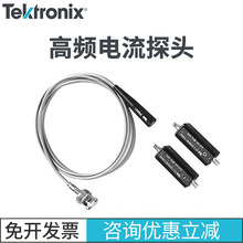Tektronix̩��ԭ�b���̽�^CT1CT2CT6����ʾ��������Qʾ��������