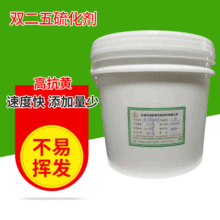 Sҹp򻯄C-8ͨ򻯄zaƷh򻯄