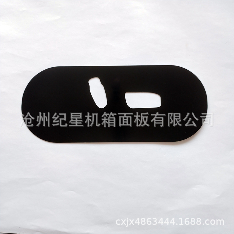 薄膜面板 PVC控制面板贴膜 显示窗面板丝网印刷面板 PC面贴制作
