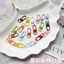 ��ɫ�����T��diy�Ʒ�������ǹ�ɫU��С�T��耳׿۽��ُ��ɹ���