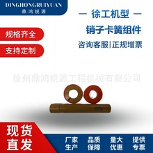 �칤ԭ�S�ھ�C���819957902�N�ӿ��ɽM��