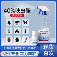 ߻�x������������󯇊�F�������҃����隢���ș���F��Λρ���x��