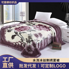 �羳���p�ӼӺ����᠖ë̺�����w̺����̺��tɫ��c���lů����ܛ