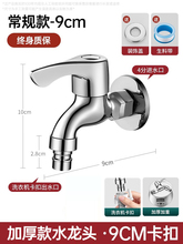 ϴ�C�����ķ��ݼyˮ���^����ȫ�ԄӝLͲϴ�C��Ó������С���^