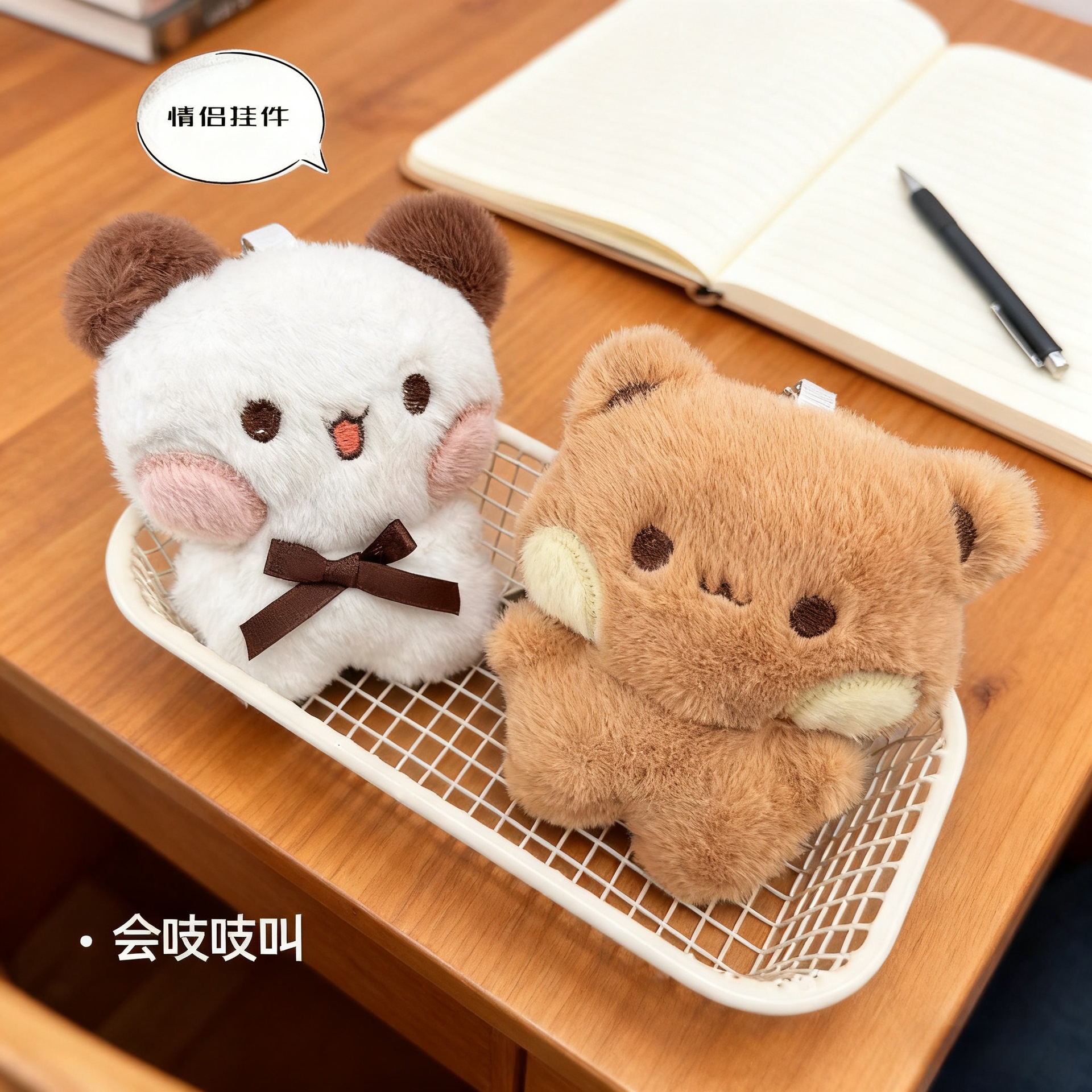 Original Plush Pendant Cute Sticker Bag Pendant Doll Plushie Backpack Accessory Couple Accessories