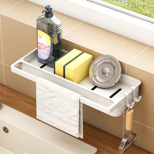 ��ɫĨ���܏N���ռ{����������ܱڒ�ʽ�{�ϼ��Þrˮ�@ˮ������