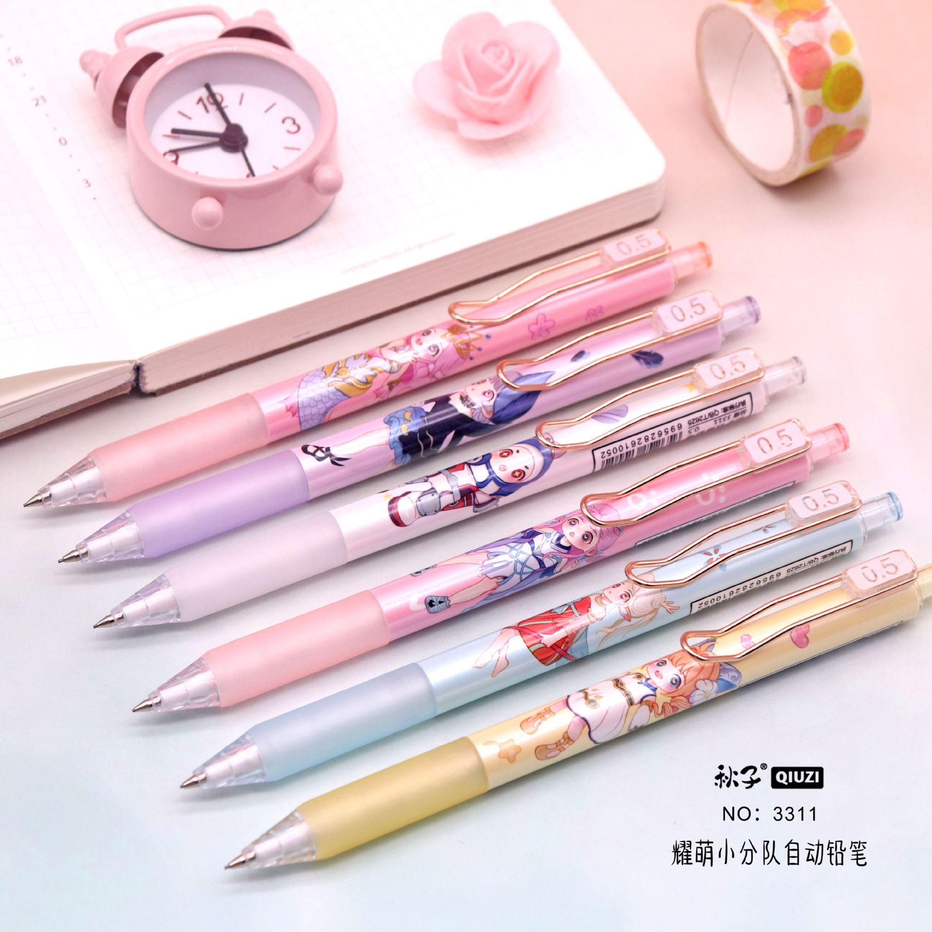 QQ图片20210824134401