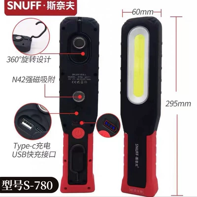 İşçi projektorları Multifunctional Maintenance Light Lighting Light - snave-s-780-enhanced-model-6000-mah-battery-has-a-battery-life-of-9-hours