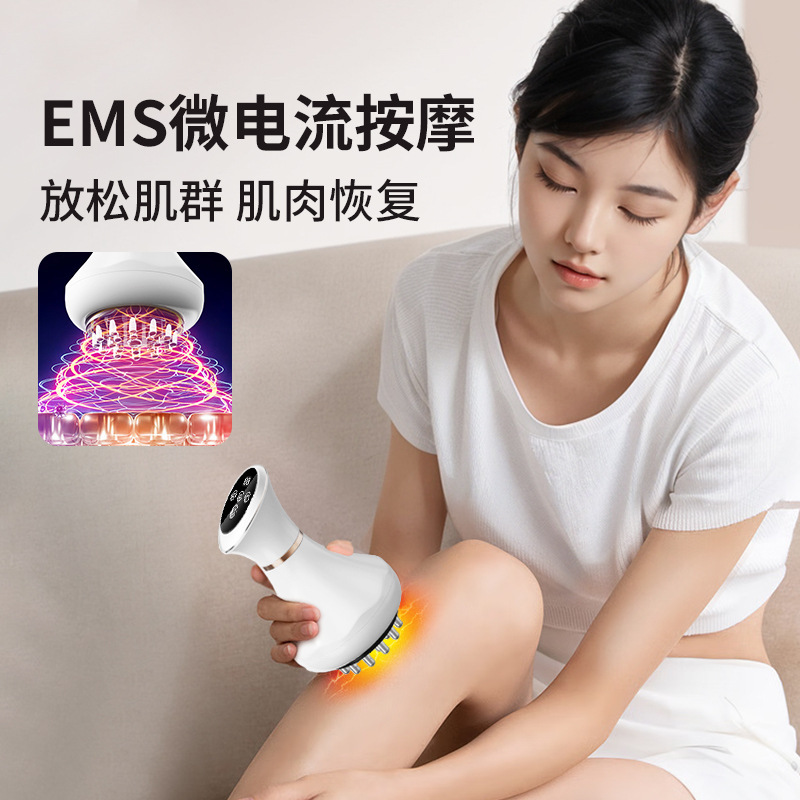 国境を越えた電動スクレーピング器具、充電式家庭用器具、経絡浚渫ブラシ、マッサージアーティファクト、カッピング、ユニバーサル吸引、温灸|undefined