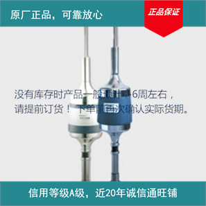 智能联网避雷针TP450 智能信息记录避雷针数据发送CDMA/GSM/GPRS 