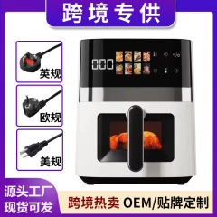 新款大容量空气炸家用锅智能多功能烤箱欧规美规英规跨境电烤箱